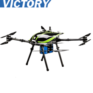 StormBee UAV S20 victory 300x300 - Mavic 3M (Multispectral) dòng flycam cho nông lâm nghiệp từ DJI