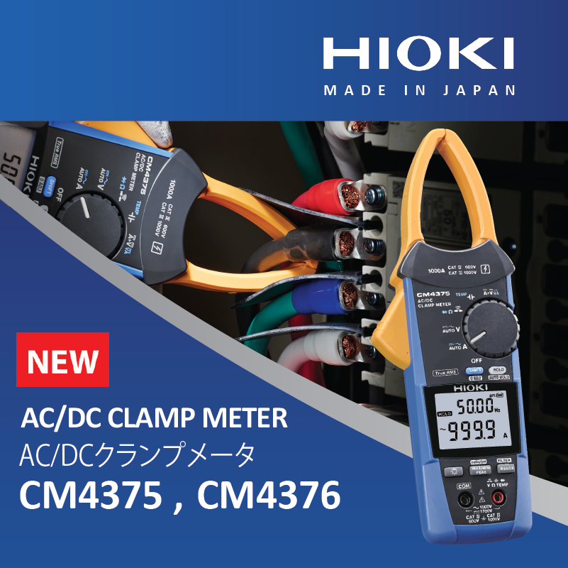 CM4376 - Ampe kìm đo công suất nào của Hioki được lựa chọn nhiều nhất?