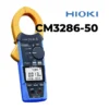 Hioki CM3286-50 ampe kìm đo công suất AC True RMS: V/A/P/PF, phát hiện thứ tự pha, đo từ 5W–360kW, CAT IV 600V