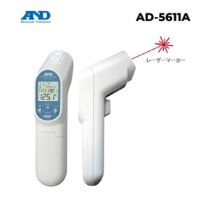 Súng đo nhiệt độ hồng ngoại A&D AD-5611A