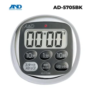 AD-5705BK Bộ đếm giờ Chống Nước Màu Đen A&D