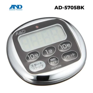 AD-5705BK Bộ đếm giờ Chống Nước Màu Đen A&D