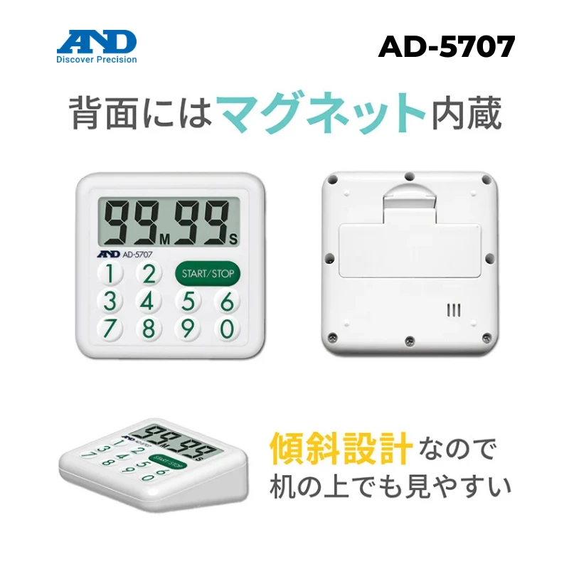 AD-5707 Bộ đếm giờ 100 Phút IP54 Chính Hãng A&D