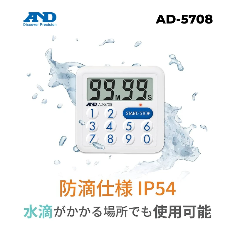 AD-5708 Bộ đếm giờ 100 Phút IP54 Có Đèn Báo A&D