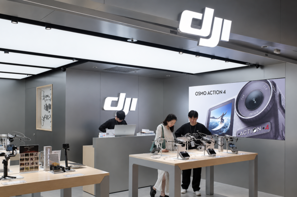 Trung tâm trải nghiệm DJI ARS Trung tâm trải nghiệm DJI ARS
