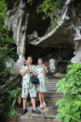 nghỉ mát năm 2026 công ty thắng lợi 20