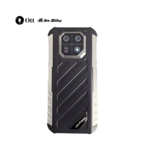 Rugged Android Device - Thiết Bị Hiện Trường Cho VuSitu